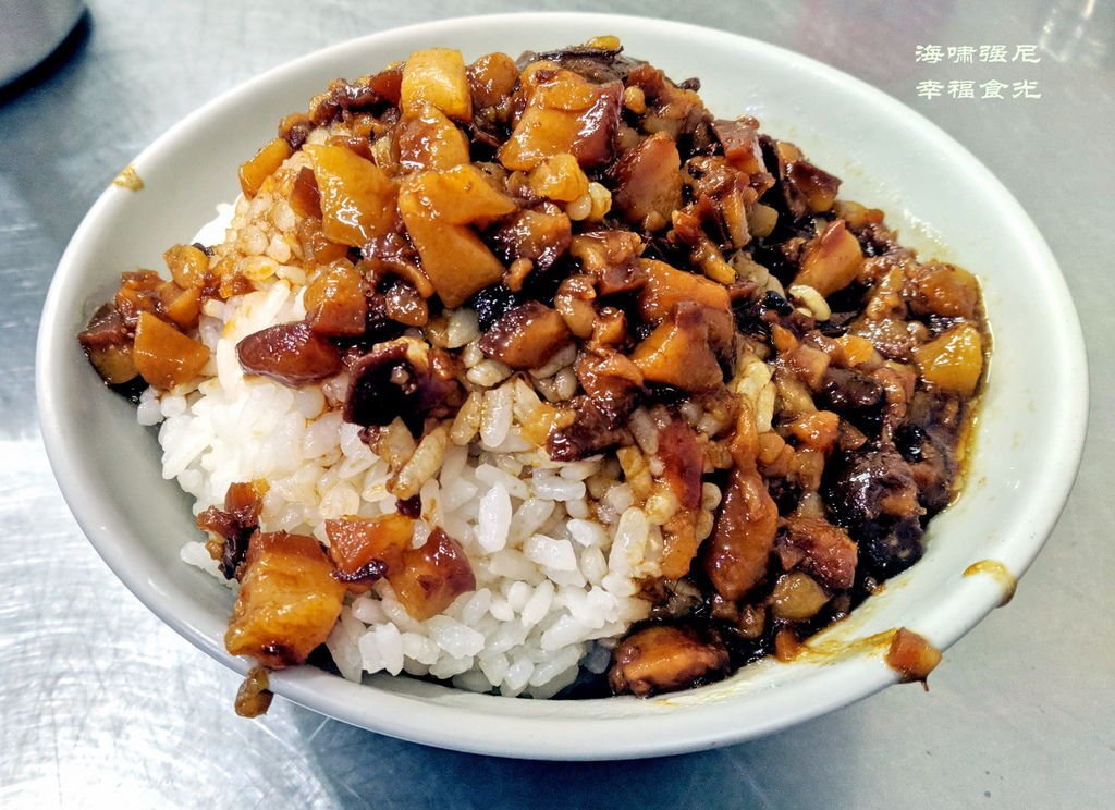 |台北|【三重區。二寶豬腸冬粉(丼飯.咖哩)】膠質感的魯肉飯