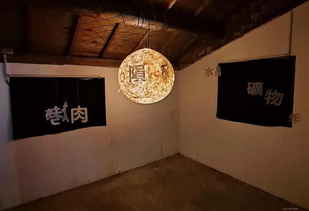 20201220_170932.jpg