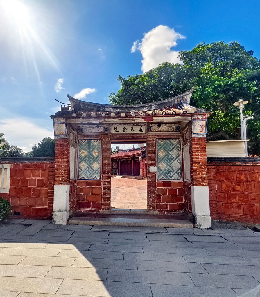 |彰化|【和美鎮。道東書院】㊙彰化旅遊景點秘境