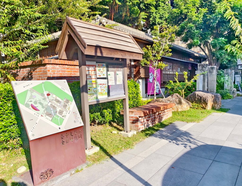 |台中|【西區。臺中文學館。台中文學公園】㊙台中旅遊景點秘境