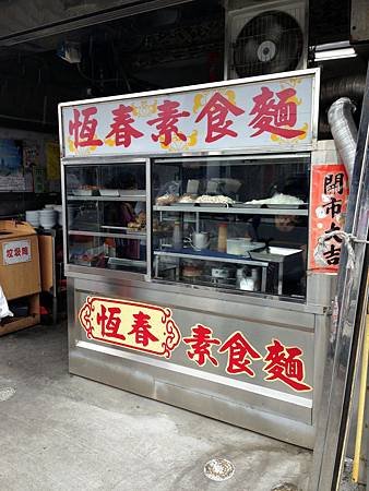 IMG_4037.JPG
