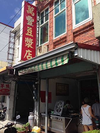 IMG_4238.JPG