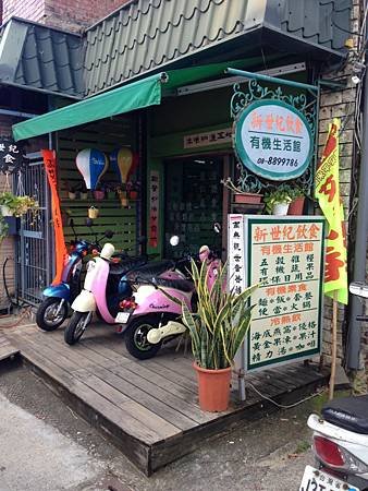 IMG_4327.JPG