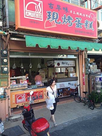 IMG_4356.JPG