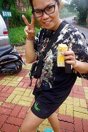IMGP0449.JPG