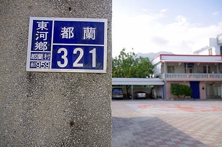IMGP0604.JPG