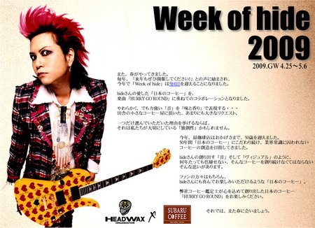 Week of hide 2009