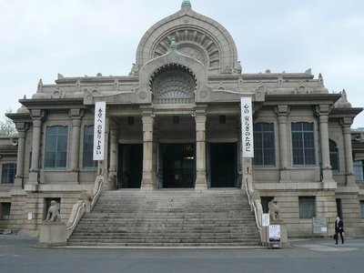 築地本願寺