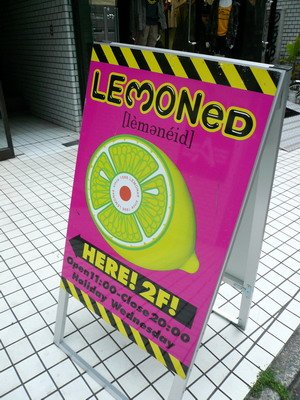 LEMONed SHOP