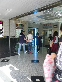 INORAN @ TAIWAN 2009/04/18