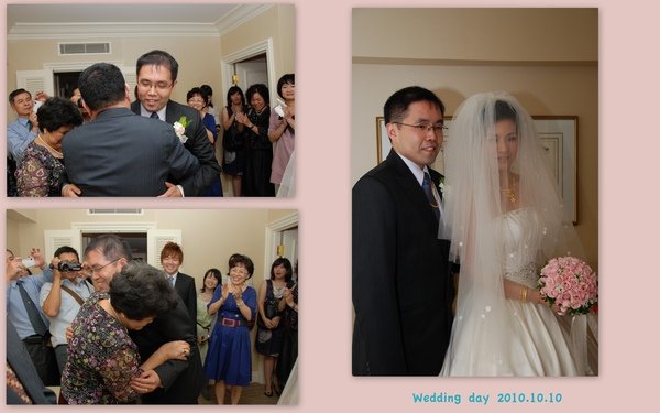 1010結婚小舅版.jpg