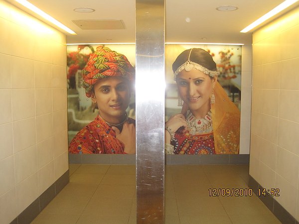 india 048.jpg