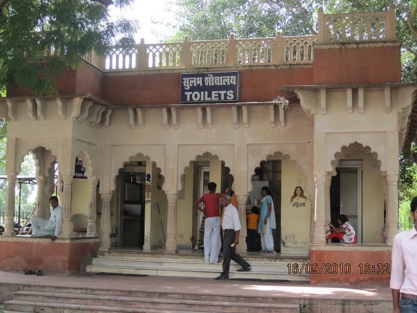 india 161.jpg