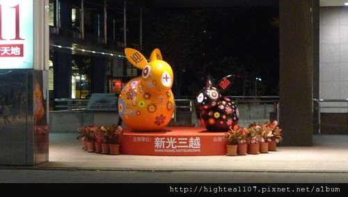 2011TW-0422-31.jpg