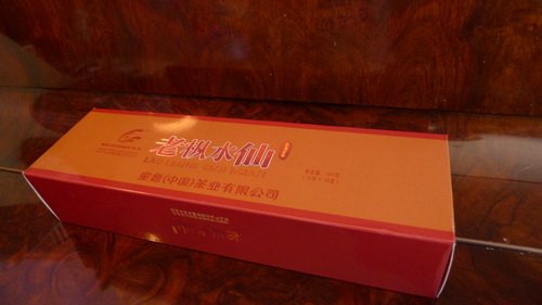 20100706-4.jpg