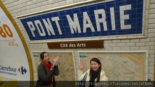 2011 Paris-6.jpg