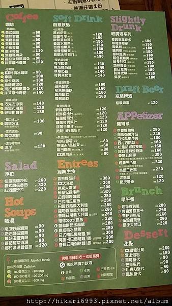 20170206_190618[1].jpg