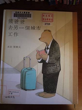 P1000560.JPG