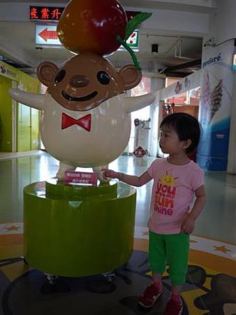 P1000667.JPG