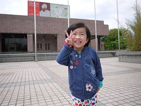 P1020956.JPG