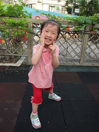 IMG_1615.JPG