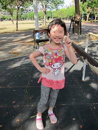 IMG_6055.JPG