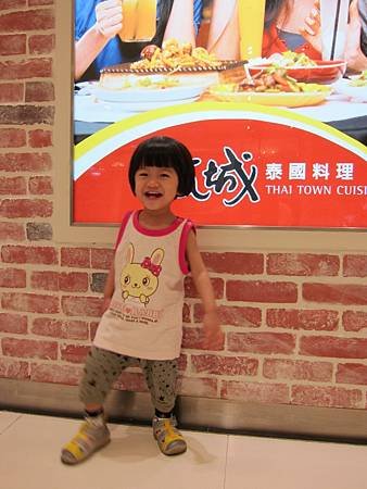 IMG_6266.JPG