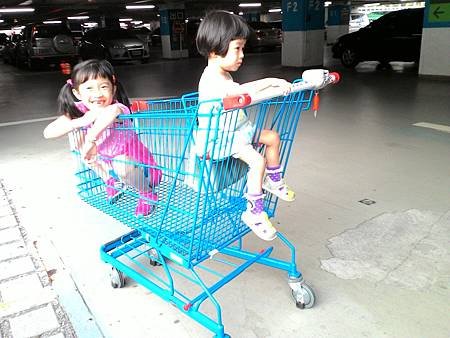 P_20150806_165616-1.jpg