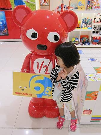 IMG_0753.JPG