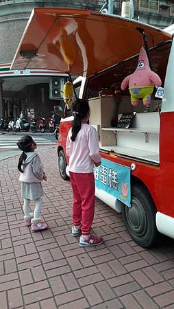 20180221_164949.jpg
