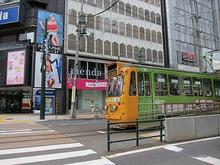 IMG_3287.JPG