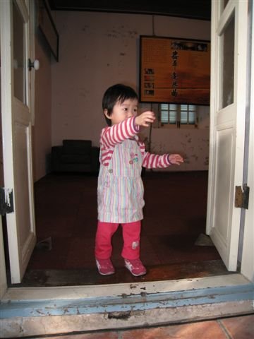 IMG_4429.JPG