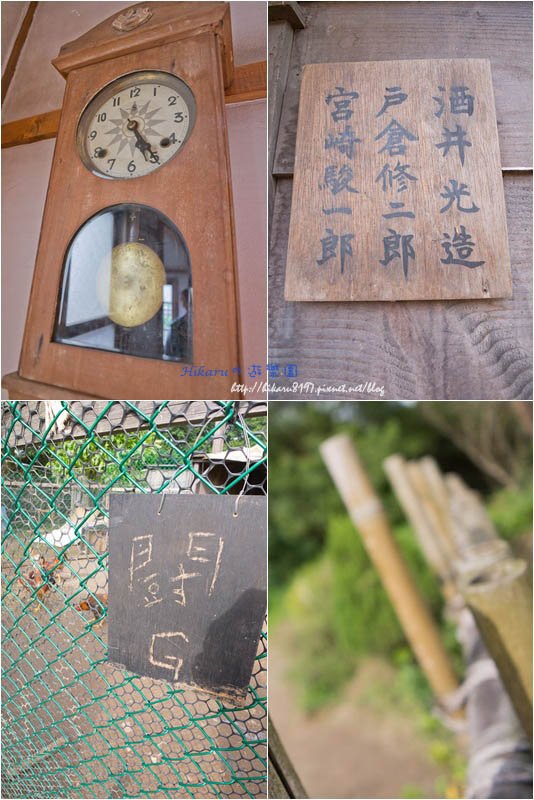 林口霧社街