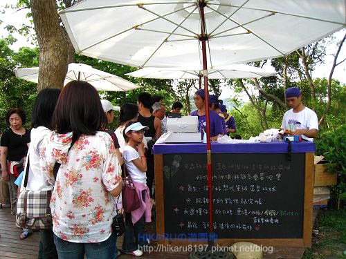 薰衣草森林‧明德店