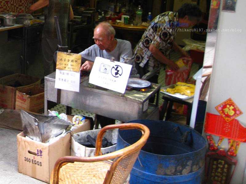 2010‧澳門自由行