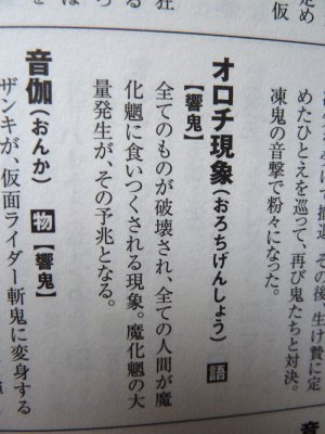 P1000477.JPG