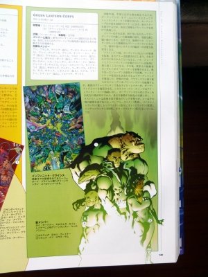 P1030702