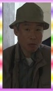 藤瀨正一
