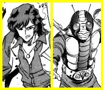 假面騎士V3
