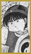 山伊.jpg