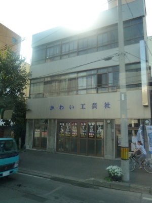 03.JPG