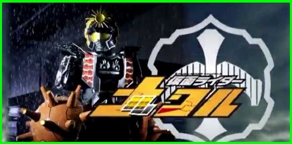 鎧武外傳 假面騎士重拳.jpg