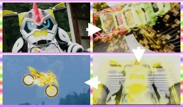 騎二變.jpg