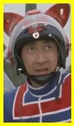 北島哲也.jpg