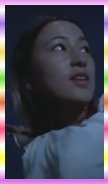 南夕子.jpg