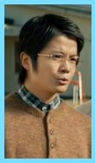 若月彰.jpg