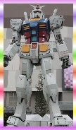 2010年鋼彈30周年企劃 Real G實物大鋼彈立像.jpg