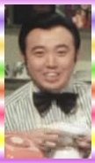 沼.jpg