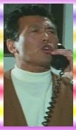 立花.jpg