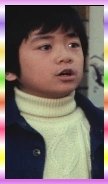 茂.jpg